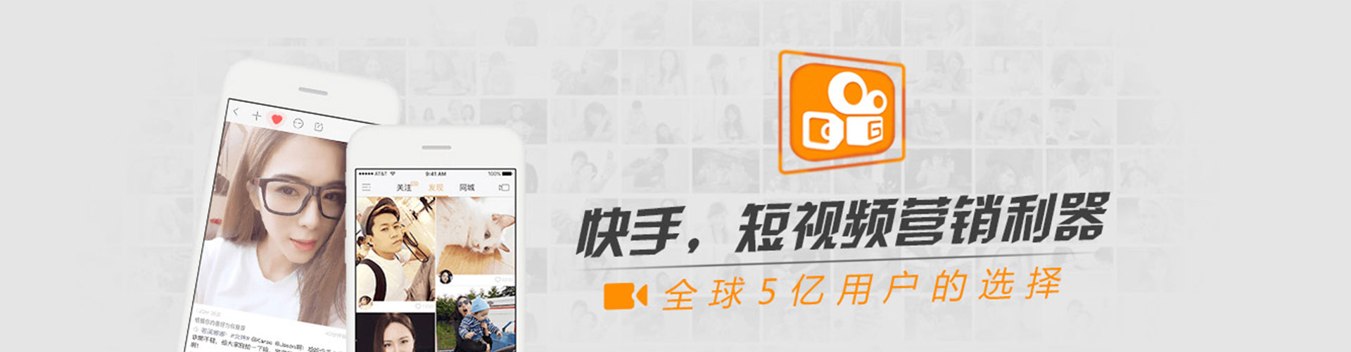 莒南sem专员
